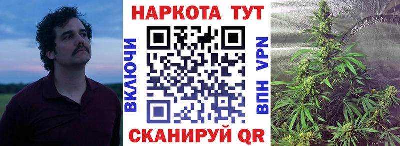 Купить закладку Кировград СОЛЬ  МЕФ  ГАШИШ  гидра рабочий сайт  КОКАИН  Канабис 