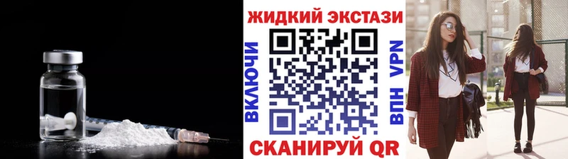 цены   Кировград  БУТИРАТ 1.4BDO 