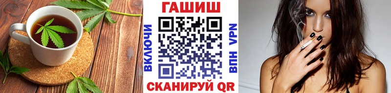 МЕГА ТОР  Кировград  нарко площадка Telegram  Печенье с ТГК конопля 