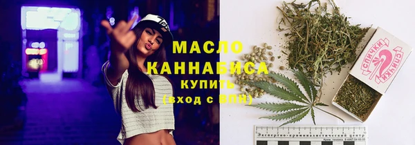 твердый Абинск