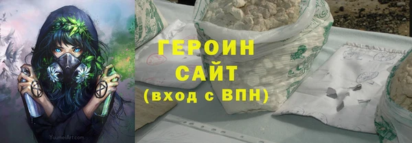 твердый Абинск