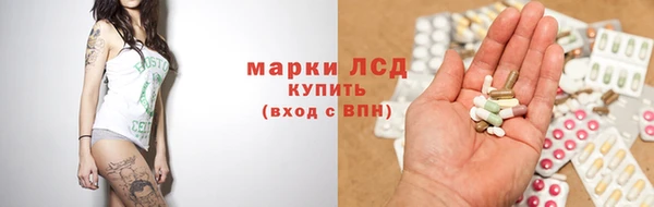кокаин премиум Алексеевка