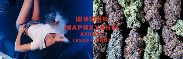 каннабис Абаза