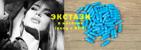 кокаин премиум Алексеевка