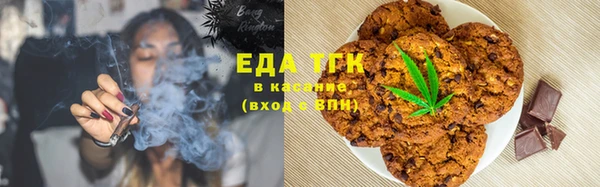 твердый Абинск