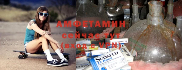 СК Алзамай