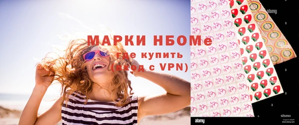 твердый Абинск