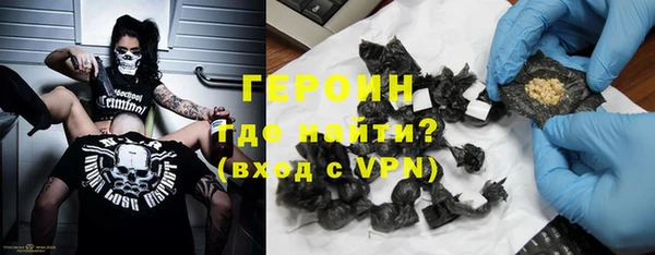 твердый Абинск