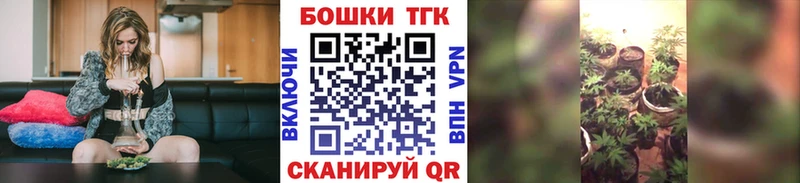 Конопля AK-47  Кировград 